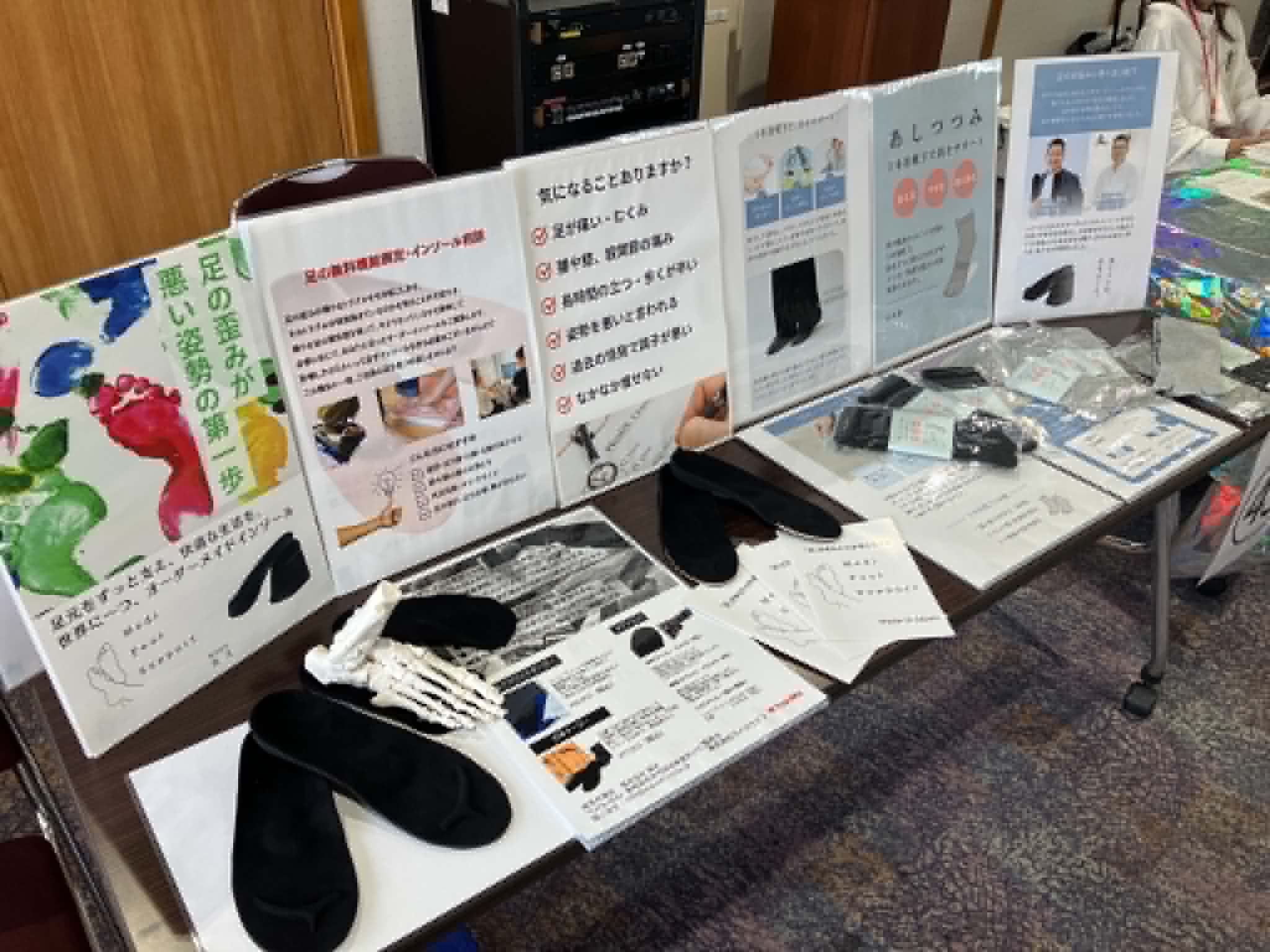 株式会社満天の出店ブースの様子