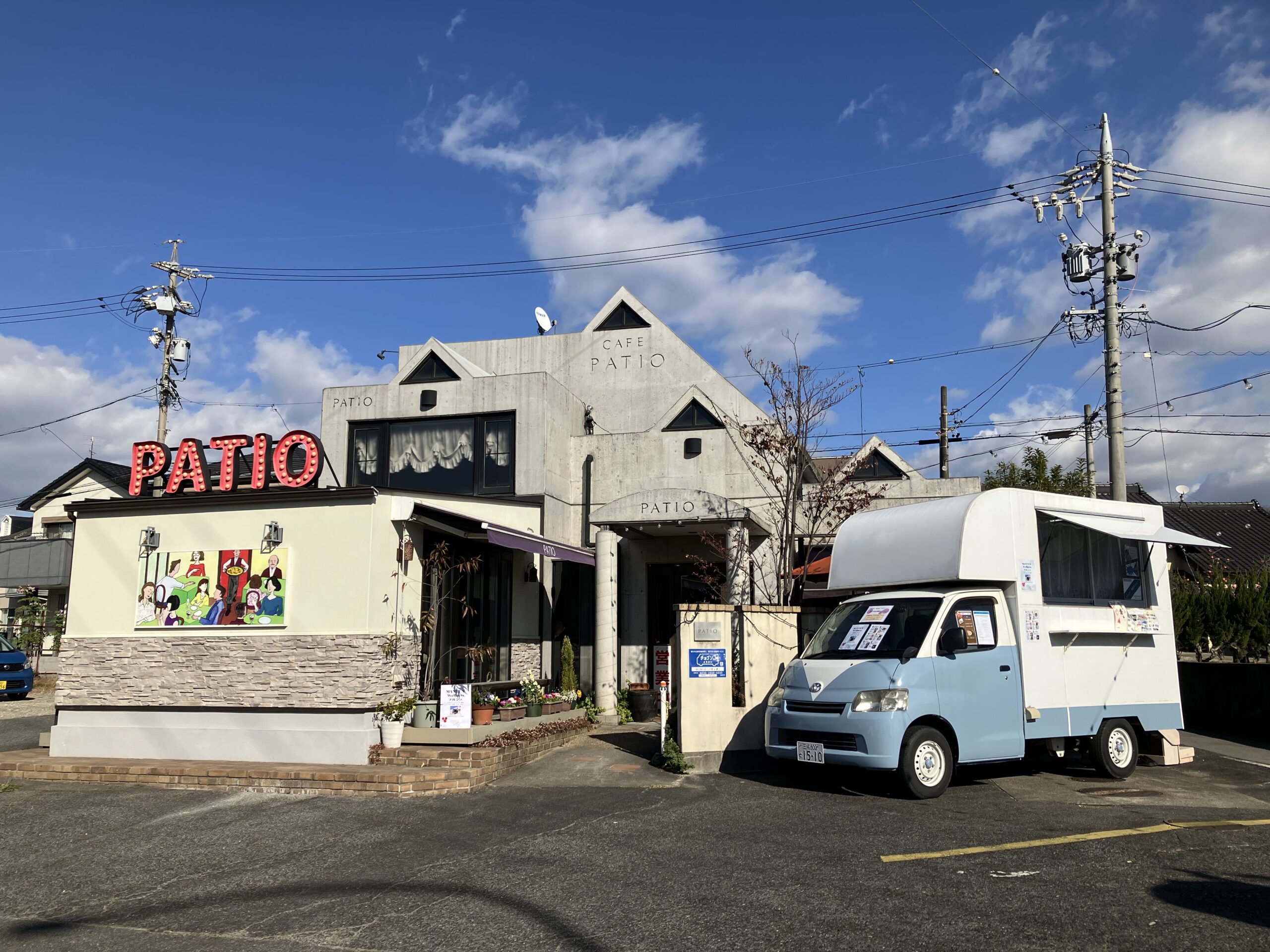 Manten Festa 会場の様子